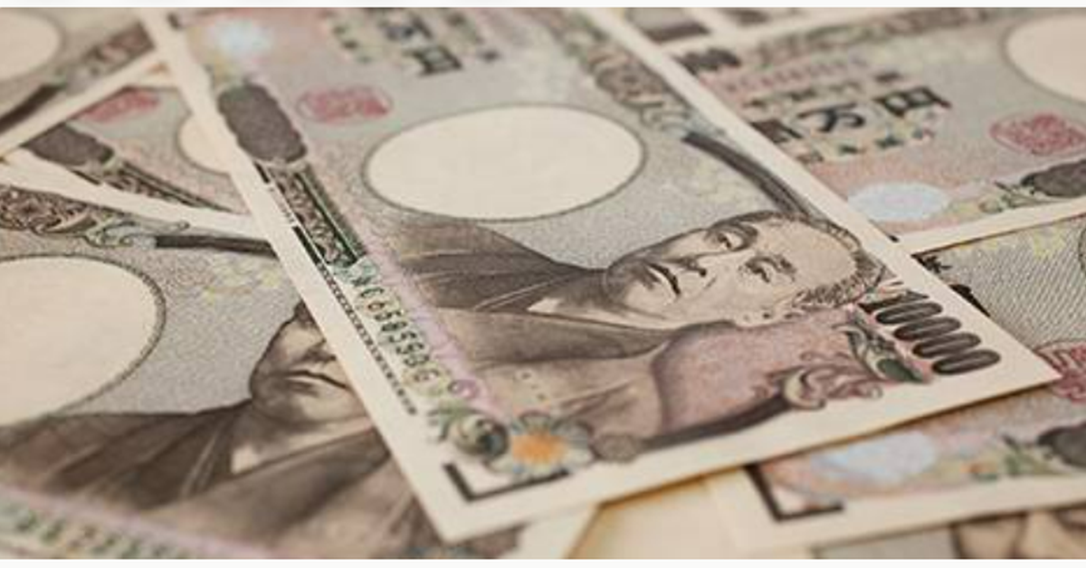 Yen Hits 1986 Low as Nikkei 225 Reacts to Currency Pressure